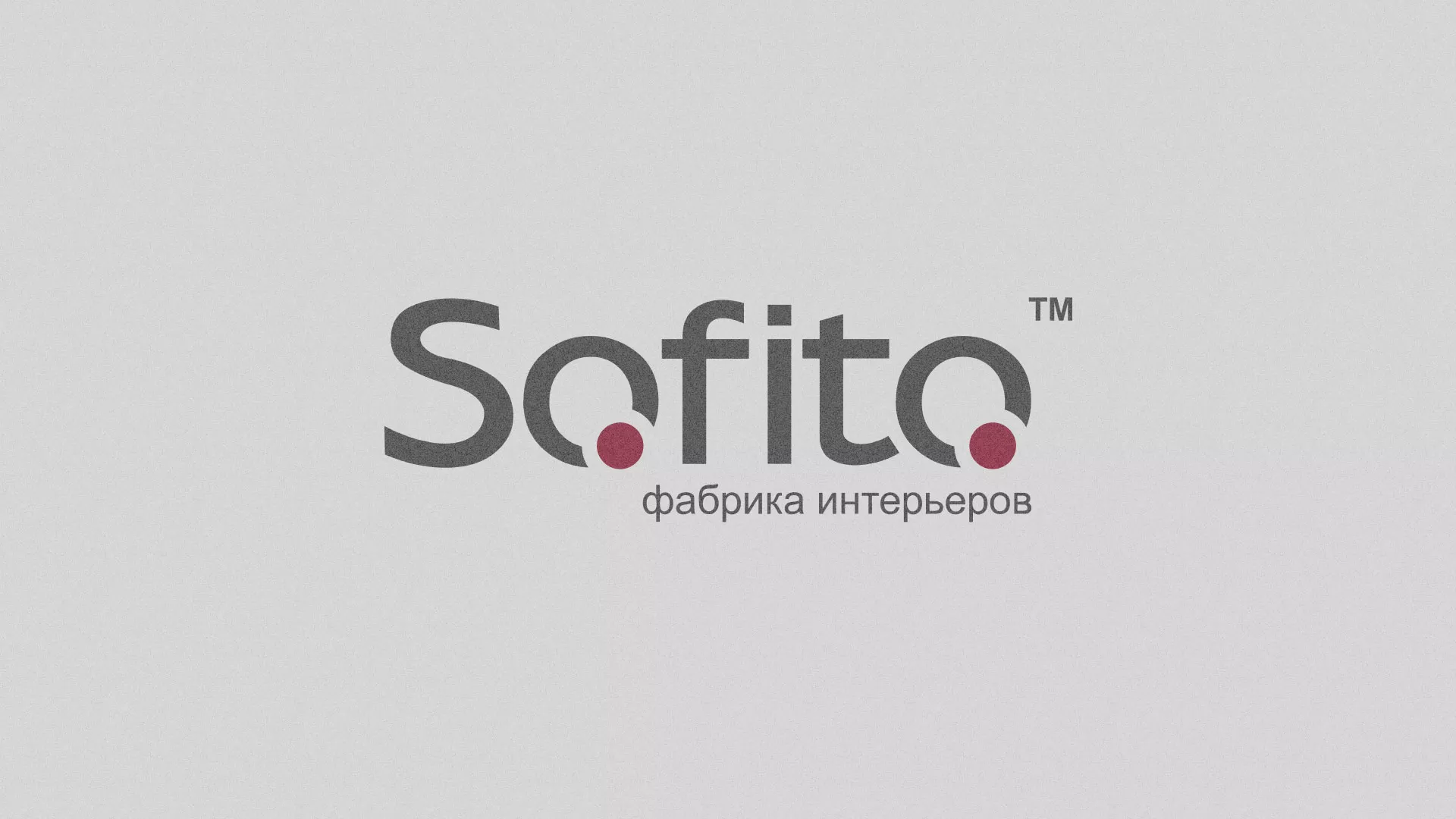 Создание сайта по натяжным потолкам для компании «Софито» в Спасске-Дальнем